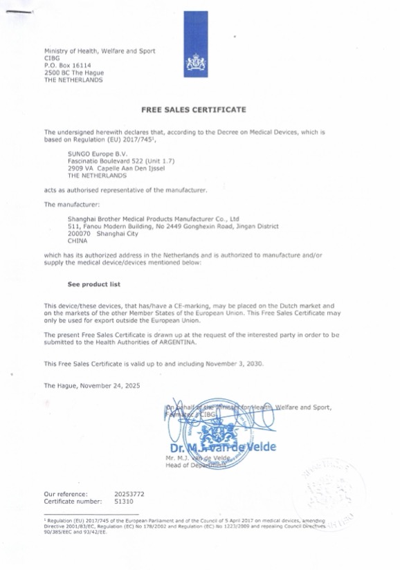  Гаагская сертификация FSC Sungo СЕРТИФИКАТ БЕСПЛАТНОЙ ПРОДАЖИ 