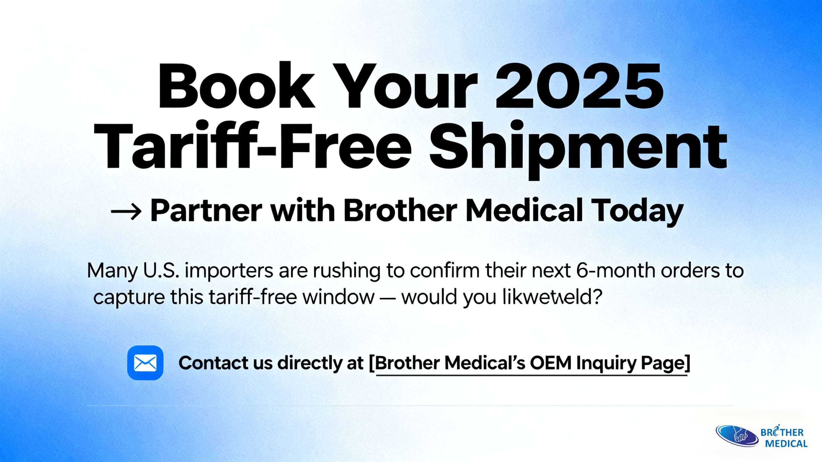 Запрос OEM Brother Medicals