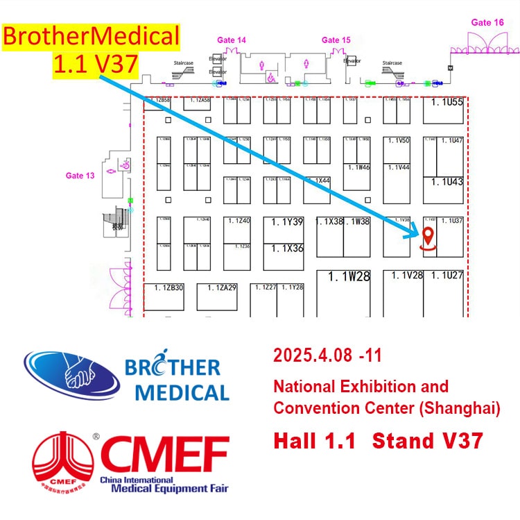 Последний отсчет! Присоединяйтесь к Brother Medical на 91 -й международной ярмарке медицинского оборудования в Китае