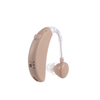 CIC Digital Mini Hearge Aid